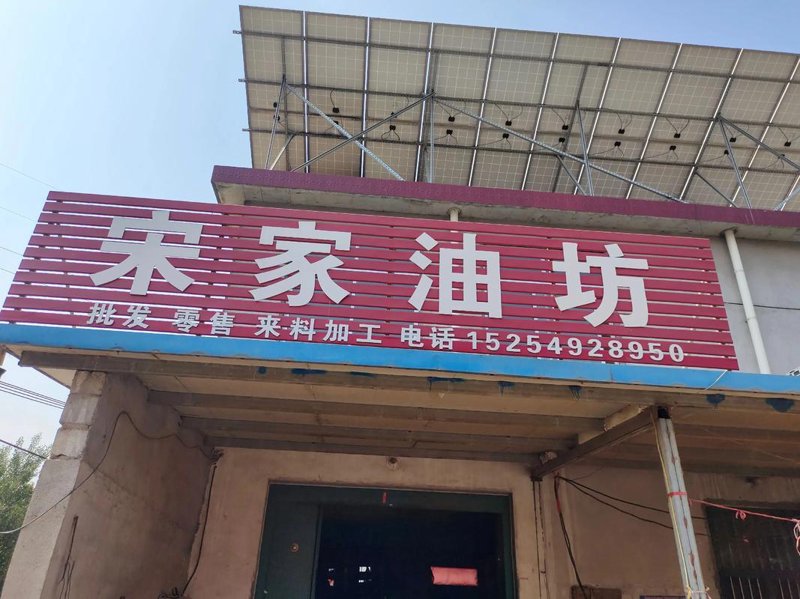 高分子材料:连接现代科技与日常生活